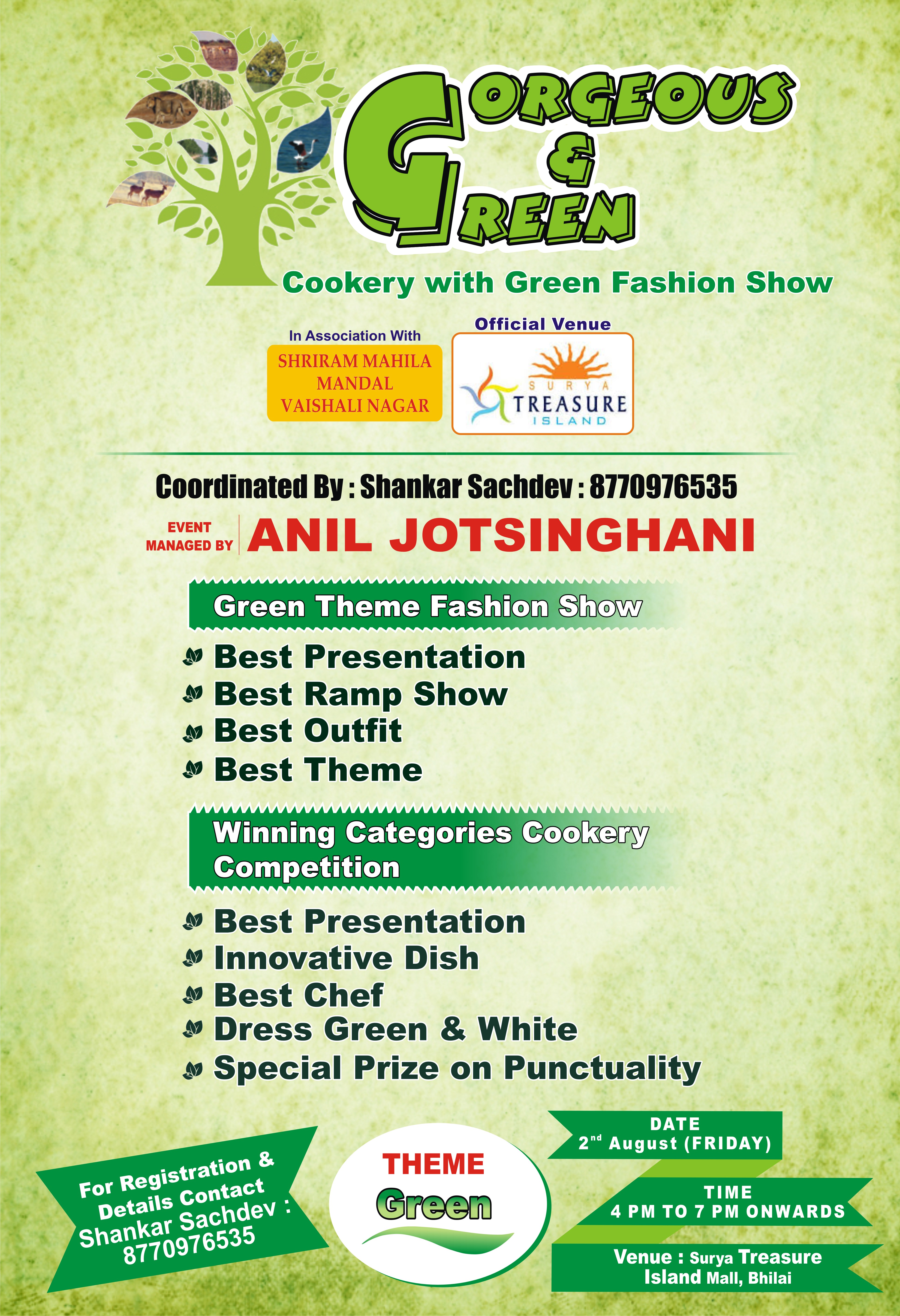 Surya Mall Events